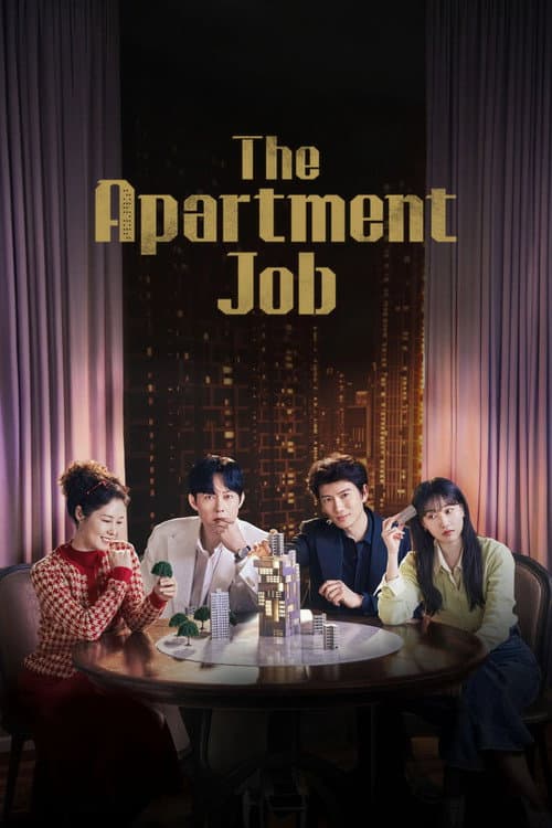 Póster de Apartment - El Capo Del Bloque - The Apartment Job