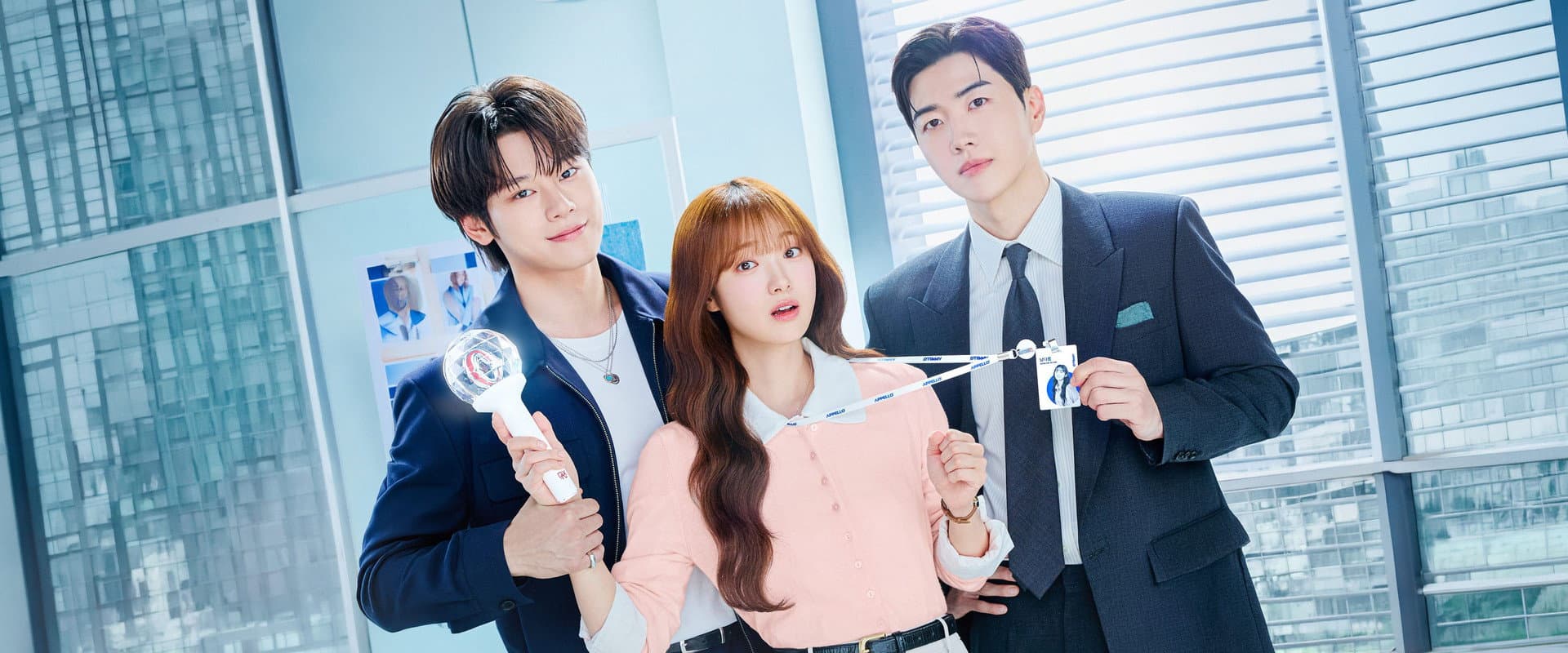 My Bias, My Boss