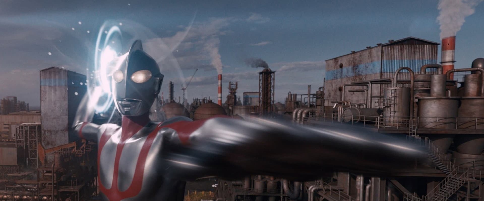 Shin Ultraman