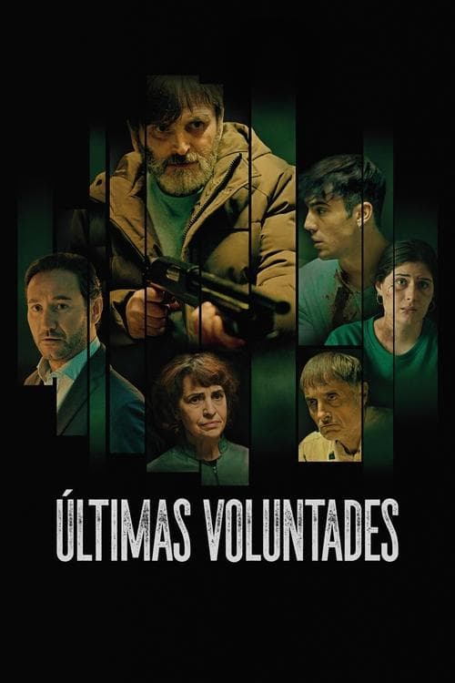 Póster de Últimas voluntades