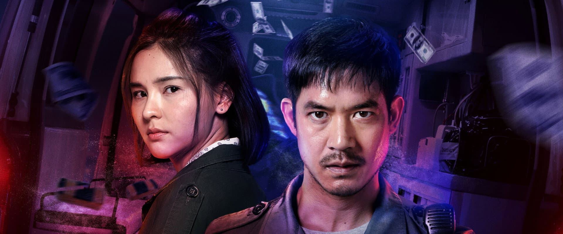 Bangkok Breaking