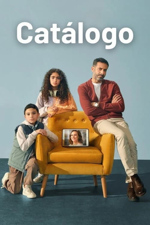Póster de El catálogo