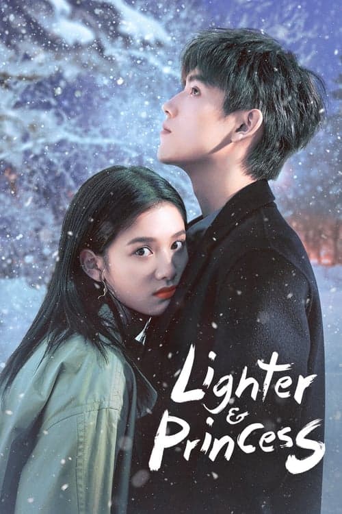 Póster de Encendedor y Princesa - Lighter and Princess - Iluminame princesa