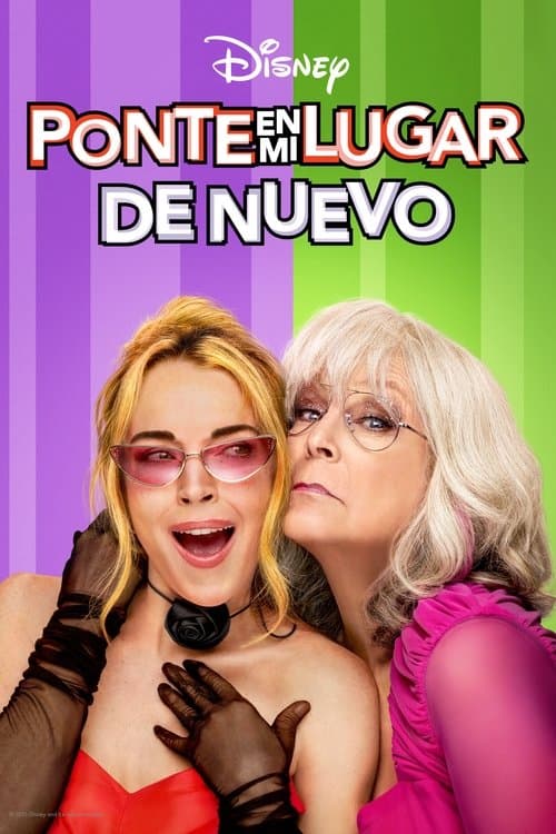 Póster de Ponte en mi lugar de nuevo