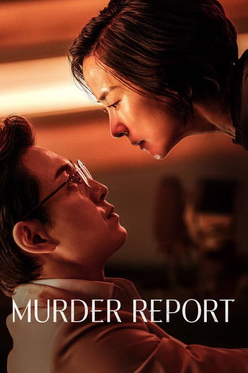 Póster de Reporte de un asesino - Murder Report 
