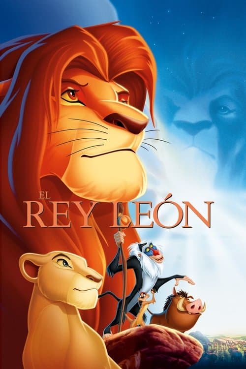 Póster de El rey leon