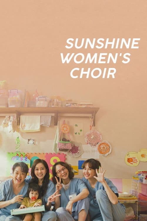 Póster de Sunshine Women's Choir