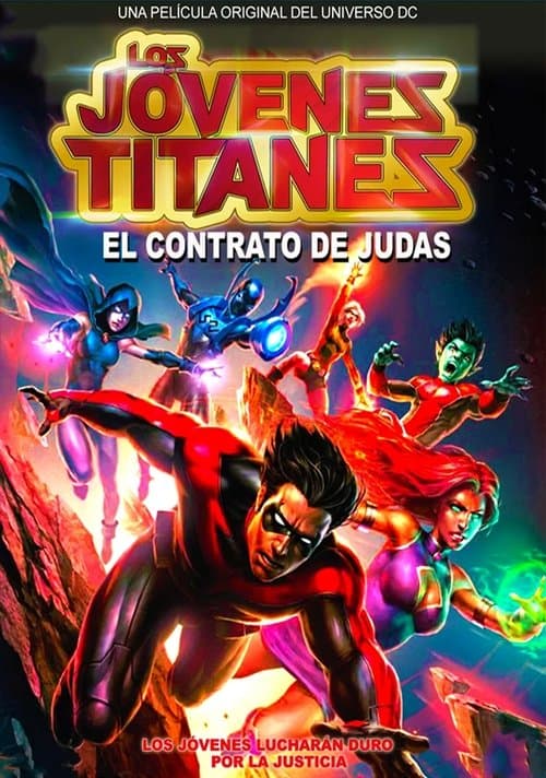 Póster de Jovenes titanes: El contrato de Judas