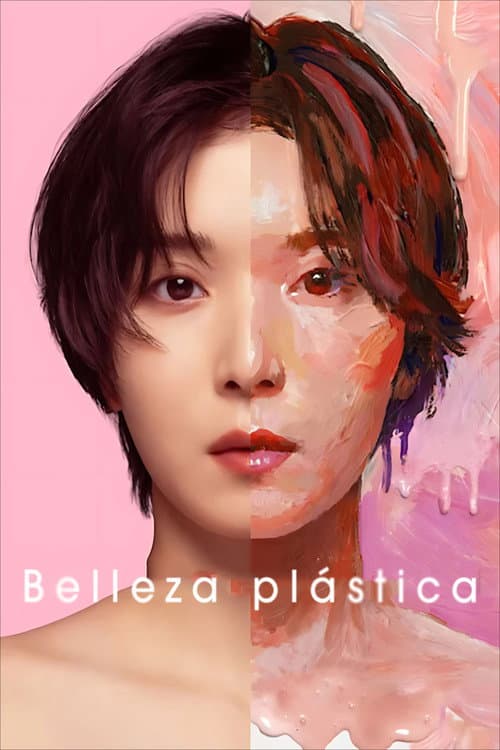 Póster de Belleza plástica - Dauntaimu (Plastic Beauty)