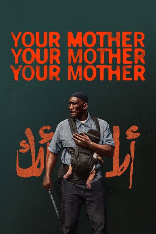 Póster de Tu madre, tu madre, tu madre