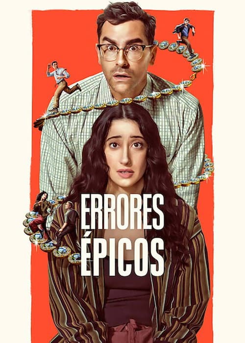 Póster de Errores épicos - Big Mistakes