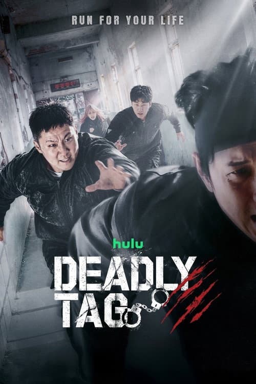 Póster de Deadly Tag