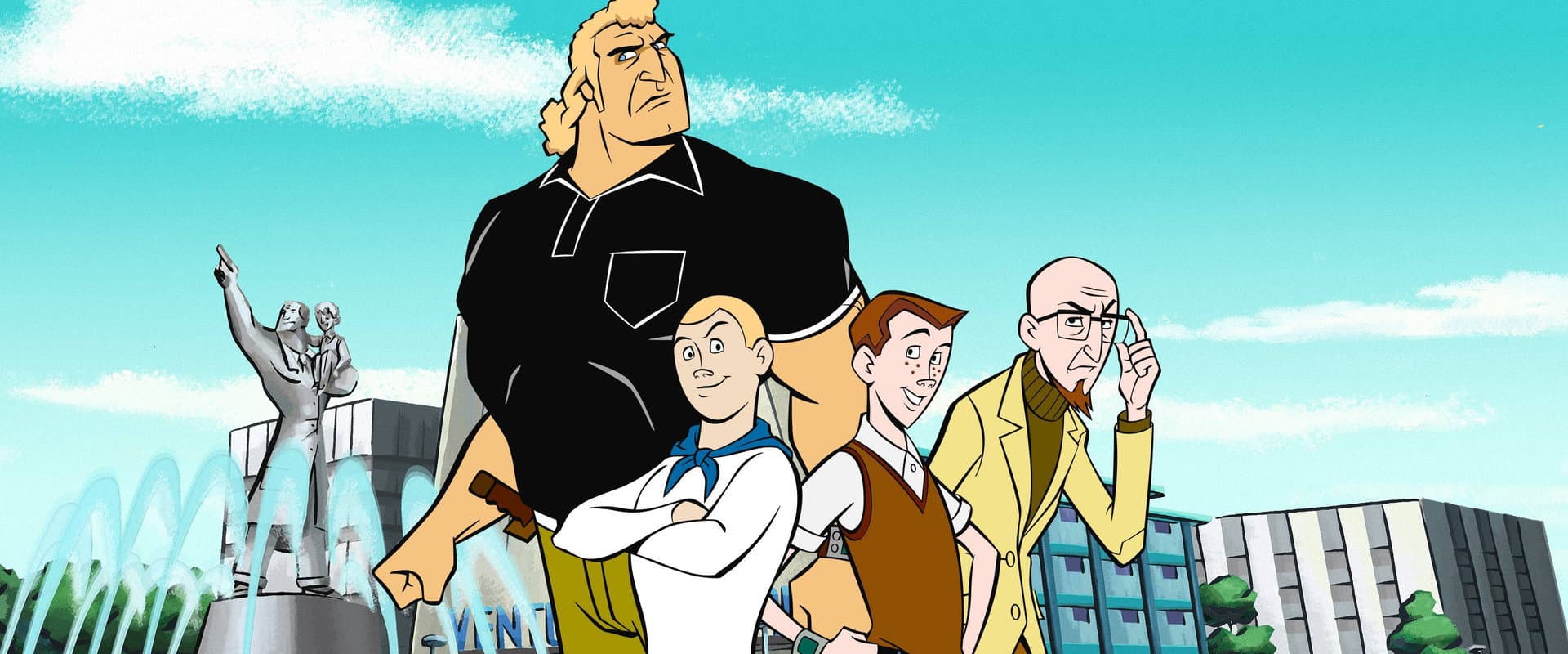 The Venture Bros