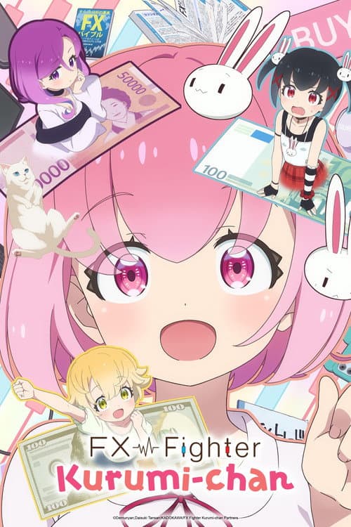 Póster de FX Fighter Kurumi-chan