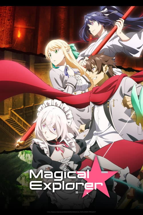 Póster de Magical★Explorer