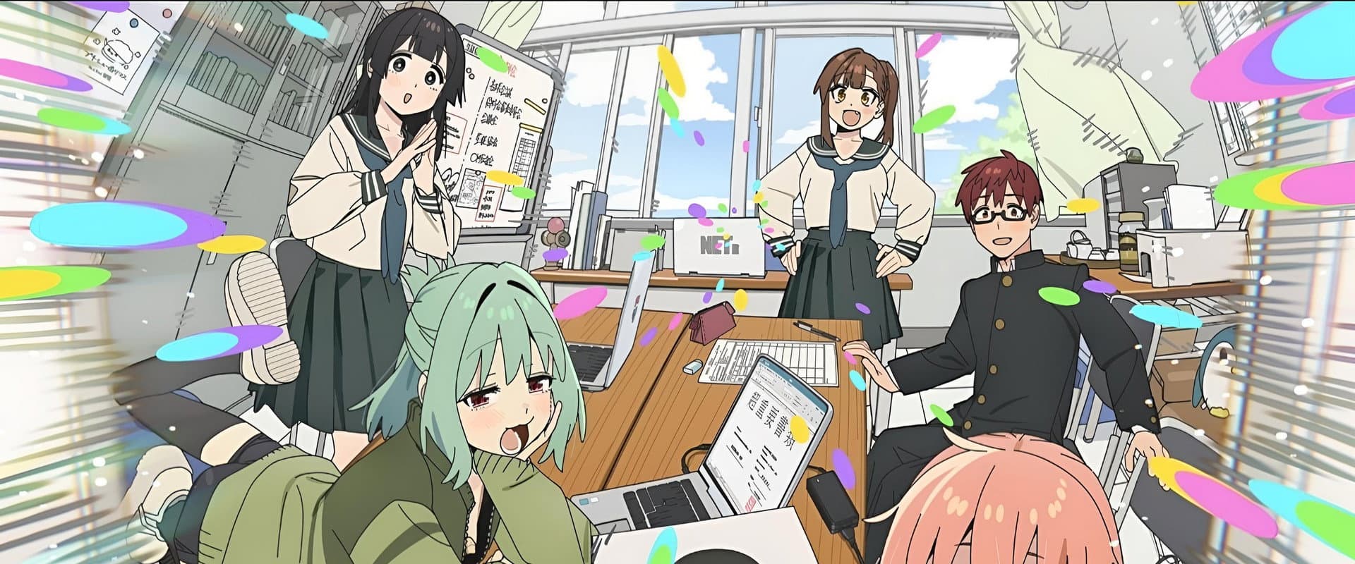Seitokai ni mo Ana wa Aru!