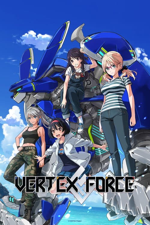 Póster de Vertex Force