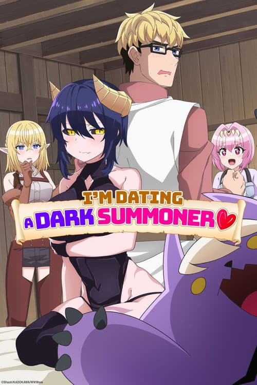 Póster de I'm Dating a Dark Summoner