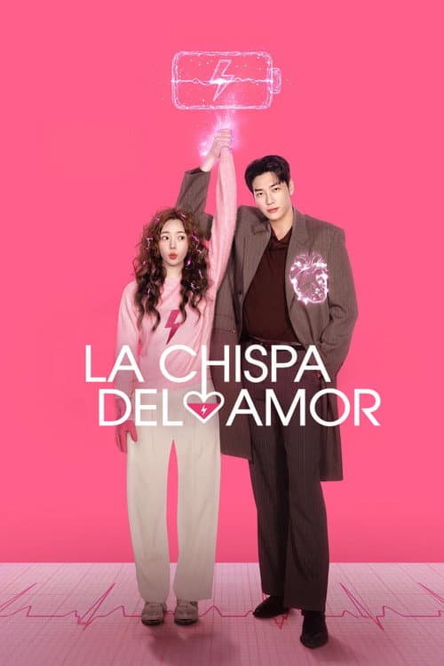 Póster de La chispa del amor