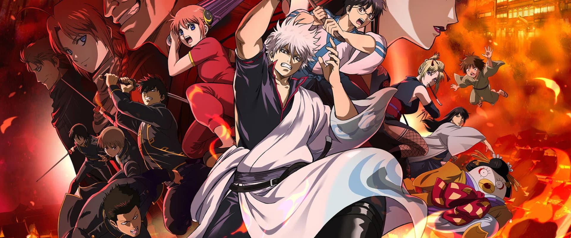 Gintama the Movie 2026: Yoshiwara in Flames