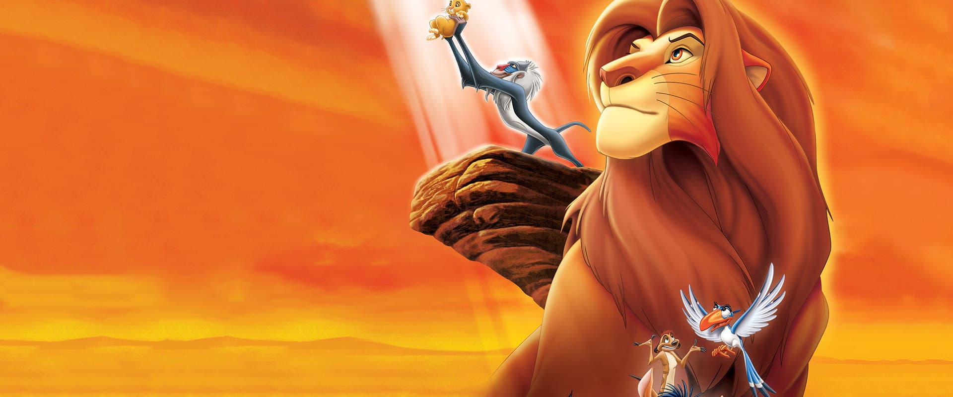El rey leon